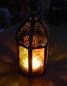 Preview: Orientalisches Licht 1001 Nacht